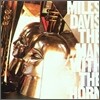 Miles Davis - Man With The Horn