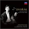 양성원 - 드보르작 : 첼로 협주곡, 둠키 트리오 (Dvorak : Cello Concerto, Piano Trio 'Dumky')