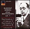 Rudolf Serkin 베토벤: 피아노 협주곡 1, 4번 (Beethoven: Piano Concertos Op.15, Op.58)