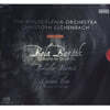 Christoph Eschenbach 바르토크: 관현악 협주곡 / 마르티누: 리디체 추모 외 (Bartok: Concerto for Orchestra Sz.116 / Martinu: Memorial to Lidice H.296)