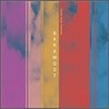 바람곶 (Baramgot) - 바람곶