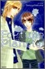 포춘 플래닛 (Fortune Planet) 1