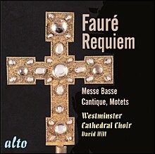 포레 : 레퀴엠, 미사곡 외