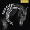 Valery Gergiev 바그너: 오페라 '파르지팔' (Wagner: Parsifal)
