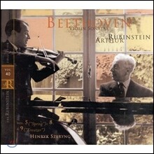 Arthur Rubinstein / Henryk Szeryng 베토벤: 바이올린 소나타 5번 "봄", 8번, 9번 "크로이처" (Beethoven: Violin Sonata `Spring` `Kreutzer`) 헨릭 셰링, 루빈스타인