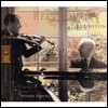 Arthur Rubinstein / Henryk Szeryng 베토벤: 바이올린 소나타 5번 "봄", 8번, 9번 "크로이처" (Beethoven: Violin Sonata `Spring` `Kreutzer`) 헨릭 셰링, 루빈스타인