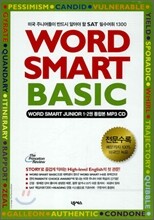WORD SMART BASIC WORD SMART JUNIOR 1·2권 통합본 MP3 CD