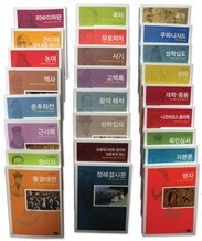 청소년 철학창고 전25권 SET
