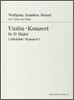 Wolfgana Amadeus Mozart Viloin - Konzert In D Major For Violin and Piano 모짜르트 바이올린 협주곡 라장조