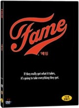 페임 (1Disc)