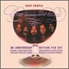 Deep Purple - Come Taste The Band (35th Anniversary Edition)