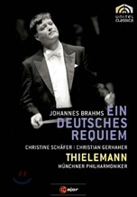 Christian Thielemann 브람스: 독일 레퀴엠 (Brahms: Ein Deutsches Requiem, Op. 45)
