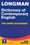 Longman Dictionary of Contemporary English 축쇄판