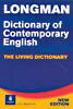 Longman Dictionary of Contemporary English 축쇄판