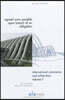 Agreed Sums Payable Upon Breach of an Obligation