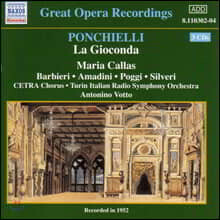 Maria Callas 아밀카레 폰키엘리: 라 지오콘다 (Amilcare Ponchielli: La Gioconda)