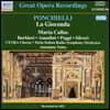 Maria Callas 아밀카레 폰키엘리: 라 지오콘다 (Amilcare Ponchielli: La Gioconda)