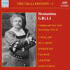 Benjamino Gigli 베냐미노 질리 - 에디션 3집 (Edition Vol. 3 - The Camden And New York Recordings)