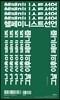 헬페미니스트 선언, 그날 이후의 페미니즘