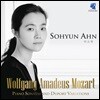 안소현 (Sohyun Ahn) - 모차르트: 피아노 소나타 10-13번, 뒤포르 변주곡 (Mozart: Piano Sonatas and Duport Variations)