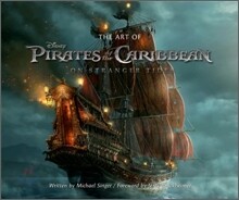 The Art of Pirates of the Caribbean