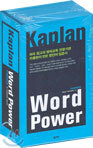 Kaplan Word Power
