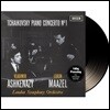 Vladimir Ashkenazy 차이코프스키: 피아노 협주곡 1번 - 블라디미르 아쉬케나지 (Tchaikovsky; Piano Concerto No.1) [LP]