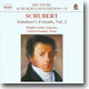 Brigitte Geller 슈베르트의 친구들 2집 (Schubert’s Friends Vol. 2)