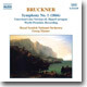 Georg Tintner 브루크너: 교향곡 1번 [1866 First Version] (Bruckner: Symphony No.1 )