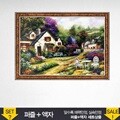 500조각 직소퍼즐▶ 평화로운 정원+앤틱골드 액자세트 (BN805-28s)