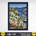 500조각 직소퍼즐▶ 여름 풍경+우드블루 액자세트 (BN805-02s)