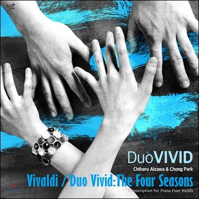 듀오 비비드 (Duo Vivid) - 비발디: 사계 (Vivaldi: The Four Seasons)