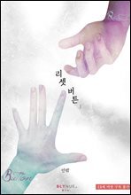 맛있는 경북 여행