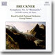 Georg Tintner 브루크너: 교향곡 4번 - 게오르그 틴트너 (Anton Bruckner: Symphony No. 4 in Eb Major 'Romantic')