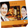 양미경과 함께하는 `대장금 수라간 궁중요리` DVD 세트 (6disc)