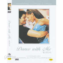 [DVD] Dance with Me - 댄스 위드 미 (미개봉)