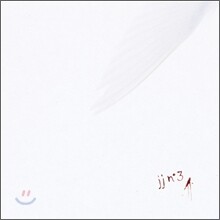 JJ - No.3