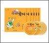 새기탄국어 E단계 세트 (1-6집/ 초등1~2학년)