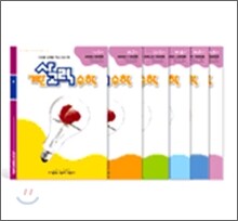 기탄 사고력 수학 H단계 세트 (1-6집/초4)