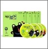 기탄영어 베이직 C단계 세트 (1-4집/ 유아,초등1학년)