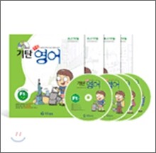 기탄초등영어 F단계 세트 (1-4집/ 초등3,4학년)