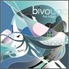 The Indigo - Bivouac