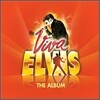 Elvis Presley - Viva Elvis (2CD 버전)