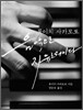 류이치 사카모토 음악으로 자유로워지다