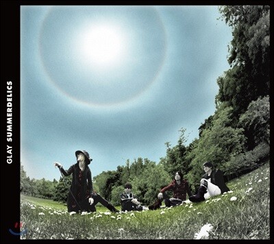 Glay - Summerdelics 글레이 14번째 앨범