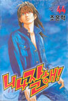 상품명