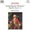 Kodaly Quartet 하이든: 현악 사중주 1-3번 (Haydn: String Quartets Op.50 Nos. 1-3)
