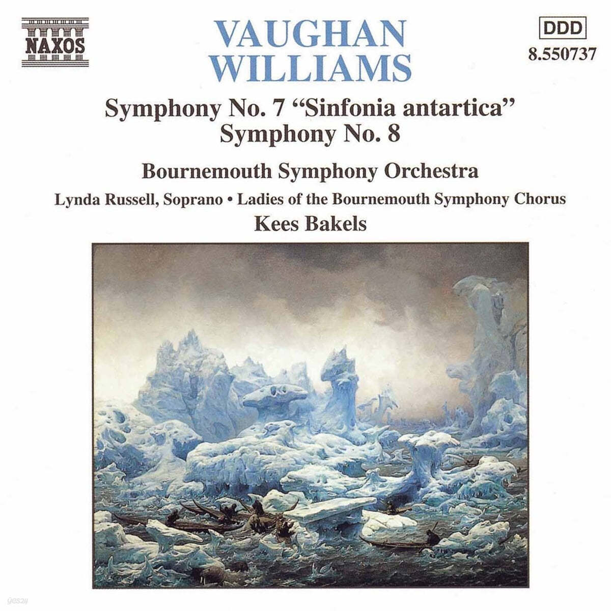 Kees Bakels 본 윌리엄스: 교향곡 7, 8번 (Ralph Vaughan Williams : Symphonies Nos.7, 8) 