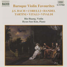 Bin Huang / 김현선 (Hyun-Sun Kim) - 유명 바로크 바이올린 작품집 (Baroque Violin Favourites)