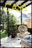 월간 CASA LIVING 2017년 07월호
